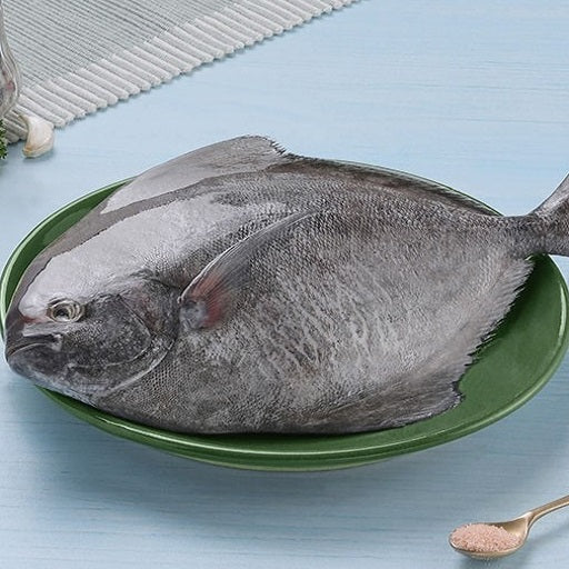 Black Pomfret/Halwa fish